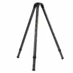 A tripod is shown with three legs.