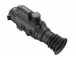 A night vision scope is shown with the light on.