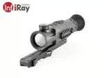 A picture of an electronic sight.