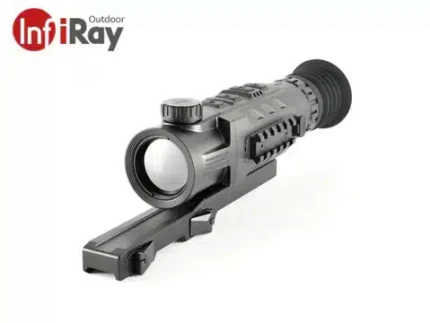A picture of an electronic sight.